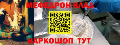метадон Пенза