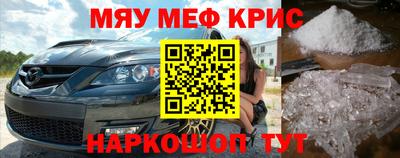 метадон Пенза