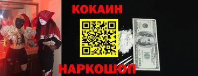 мет Партизанск