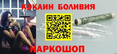 метадон Пенза