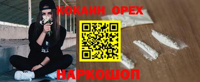 мет Партизанск