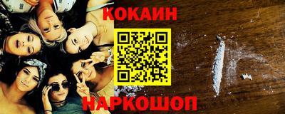 круглые Первоуральск