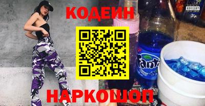 метадон Пенза