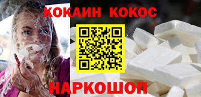 метадон Пенза