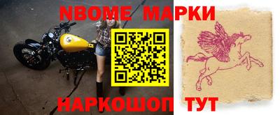 круглые Первоуральск