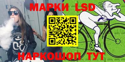 круглые Первоуральск