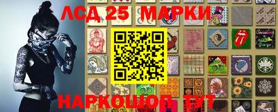 круглые Первоуральск