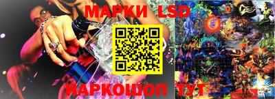 круглые Первоуральск