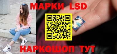 мет Партизанск