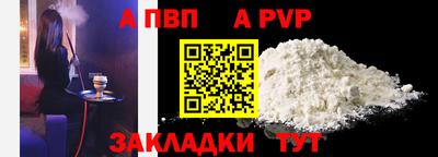 круглые Первоуральск