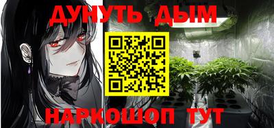 метадон Пенза