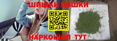 мет Партизанск