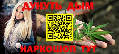 метадон Пенза