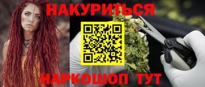 метадон Пенза
