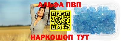 метадон Пенза