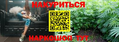 круглые Первоуральск