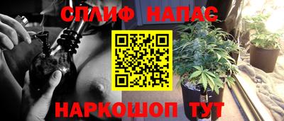 мет Партизанск