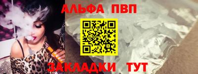метадон Пенза