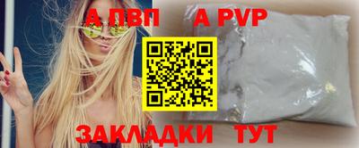 круглые Первоуральск