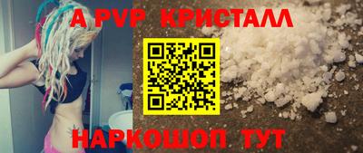 метадон Пенза