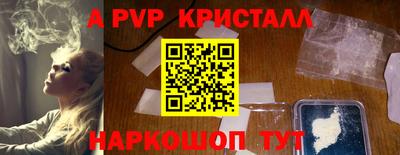 метадон Пенза