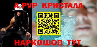 круглые Первоуральск