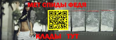 круглые Первоуральск