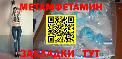 круглые Первоуральск