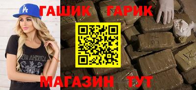 круглые Первоуральск