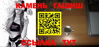 круглые Первоуральск