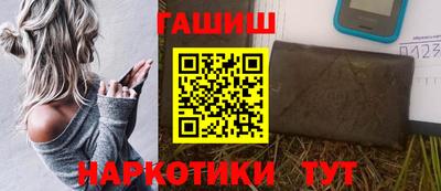 круглые Первоуральск