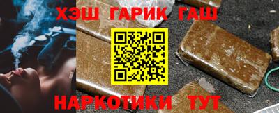 метадон Пенза