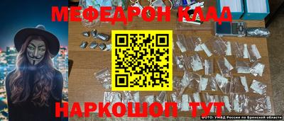 круглые Первоуральск