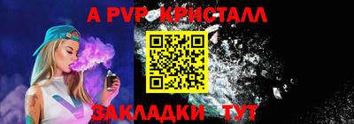 метадон Пенза