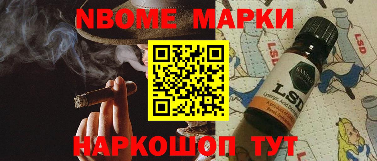 Лсд 25 экстази ecstasy  Вход с VPN  Рузаевка 