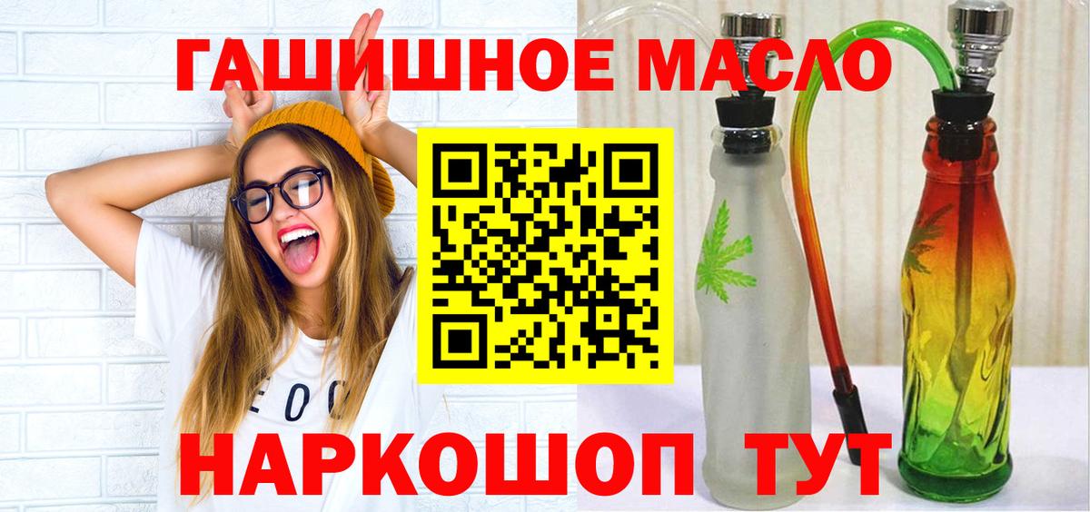 Дистиллят ТГК концентрат Рузаевка